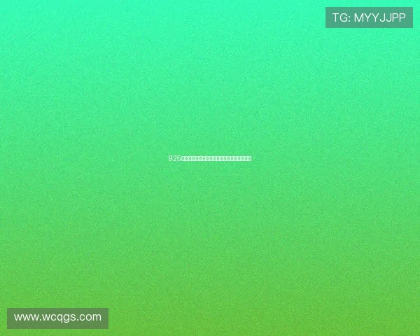 925高清直播带你畅享极致画质体验实时精彩内容